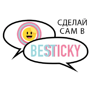 😀