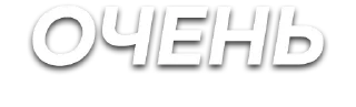 📝