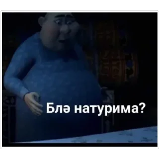 😂