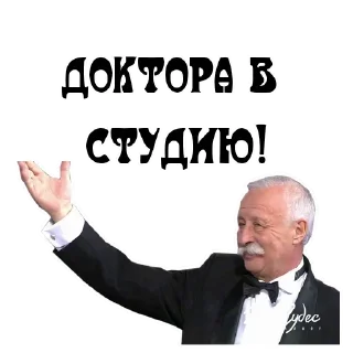 🗣