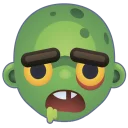 ☹️