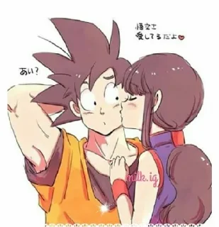 😘
