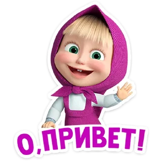 👋