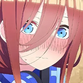 😳