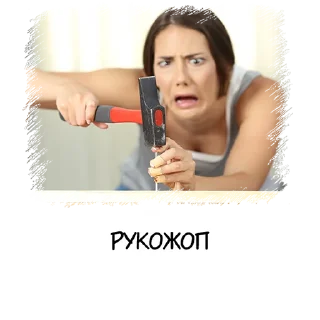 🥴