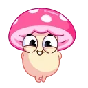 🥺