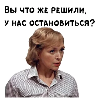 😮