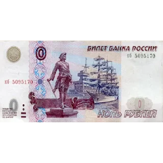 💲