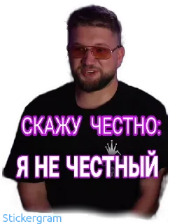 🤓