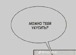 ☺️