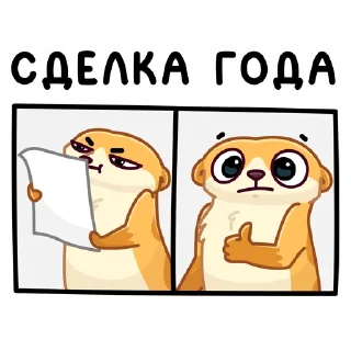 👍