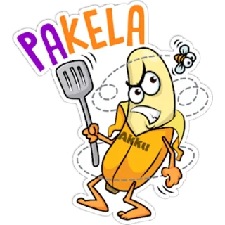 🍌