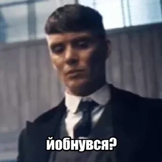 😟
