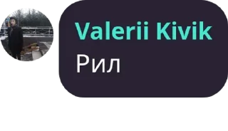 😲