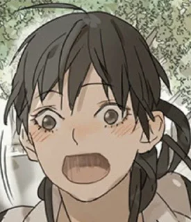 😖