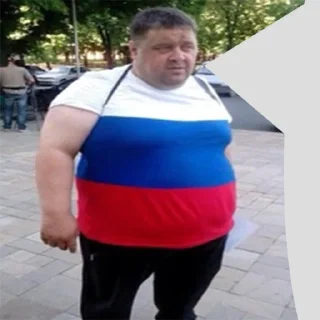 🇷🇺