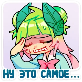 🤦‍♀️