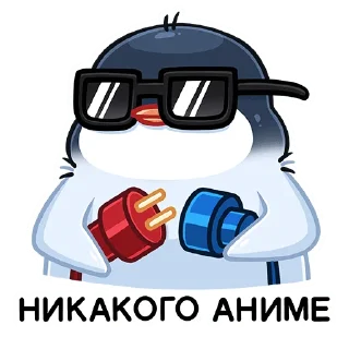 😎