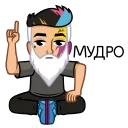 ☝️