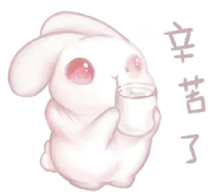 🐰
