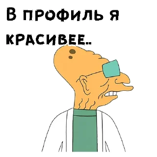 😌