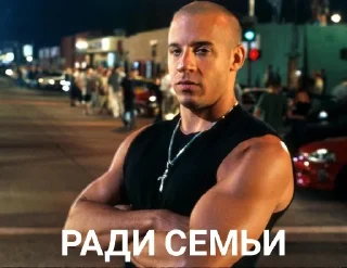 👨‍👩‍👧‍👦