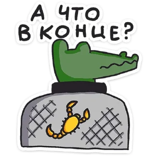 ❓