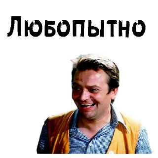 🤣
