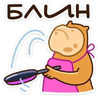 🍳