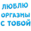 ❤