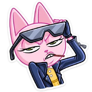 😎