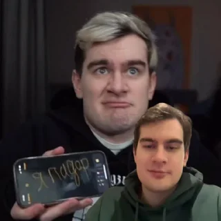 😎