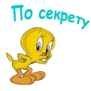 🤐