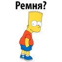 🙈
