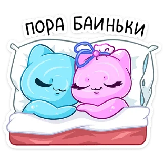 ⭐