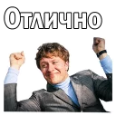 😄
