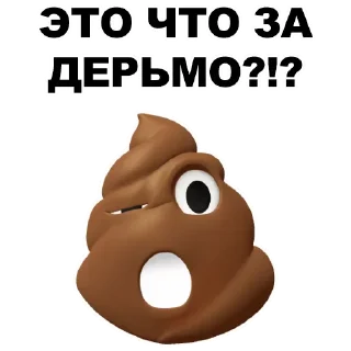 😸