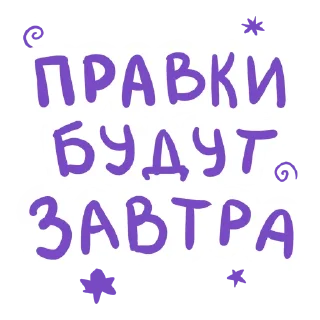 ✍