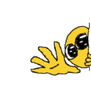 😋