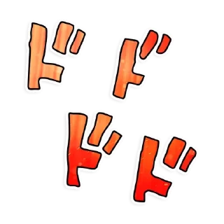 🥵