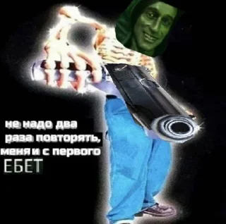 🔫
