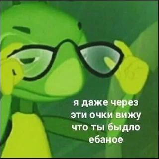 🤔