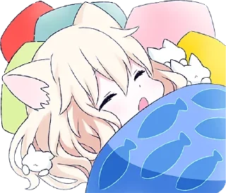 😴