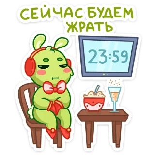 🍔