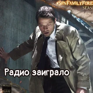😬