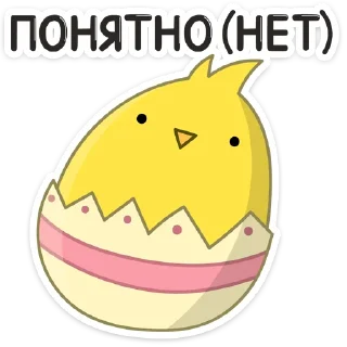 🙂