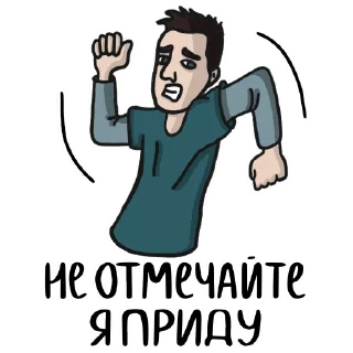 🏃‍♂️
