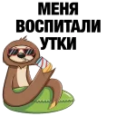 😁