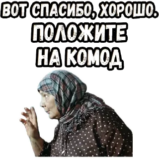 👉