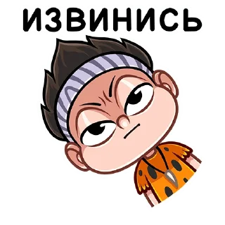 😐